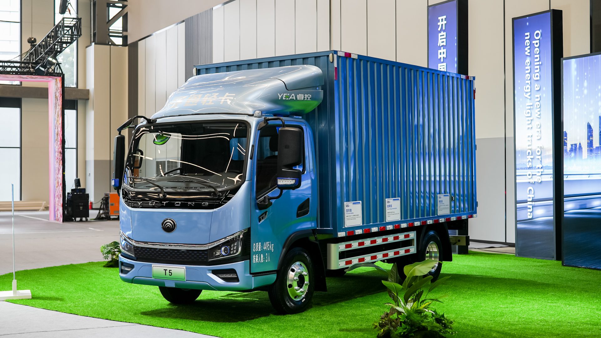 yutong camion elettrici