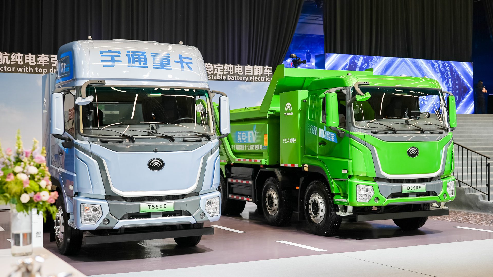 yutong camion elettrici