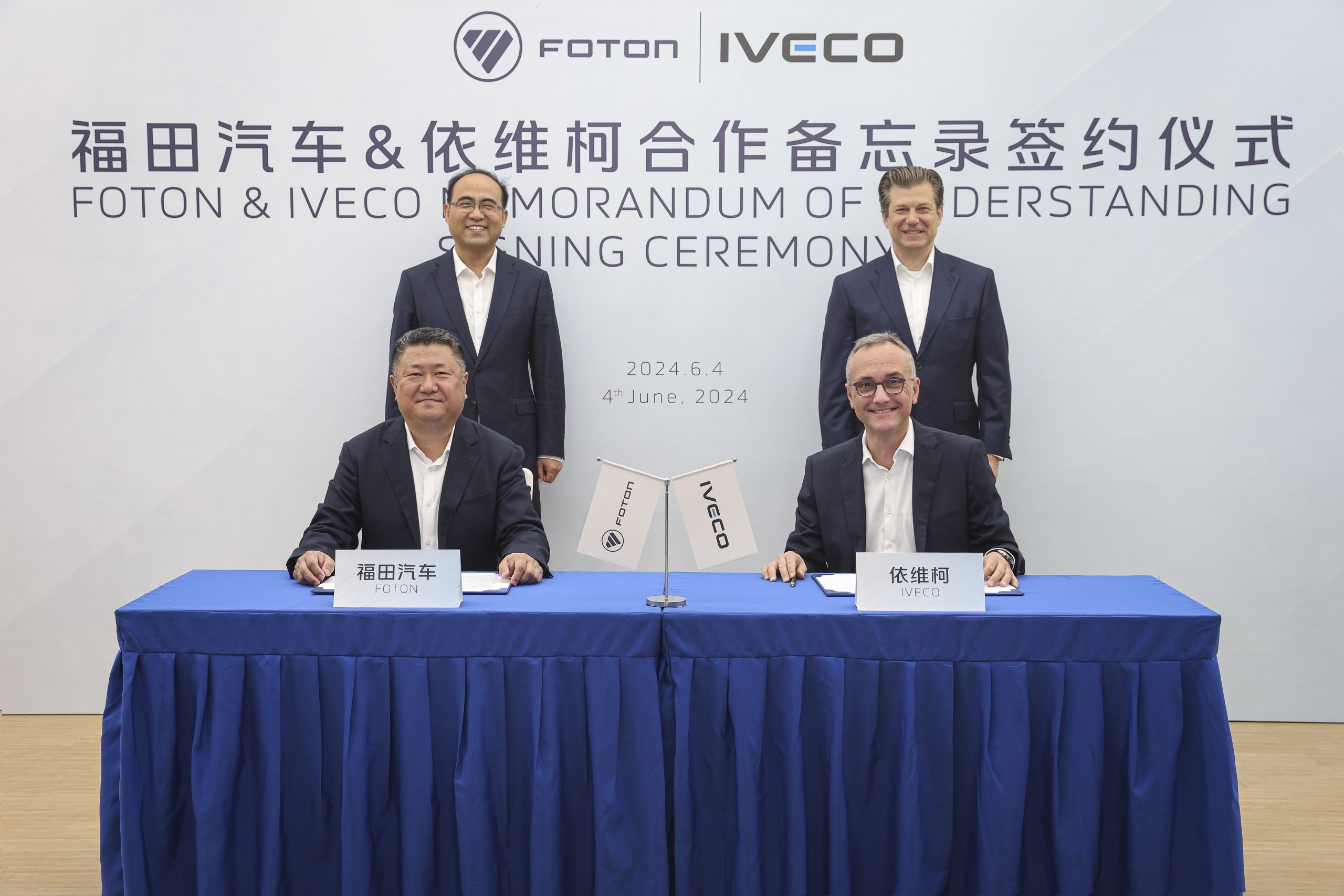 IVECO e Foton annunciano la collaborazione sui veicoli elettrici | Vado ...